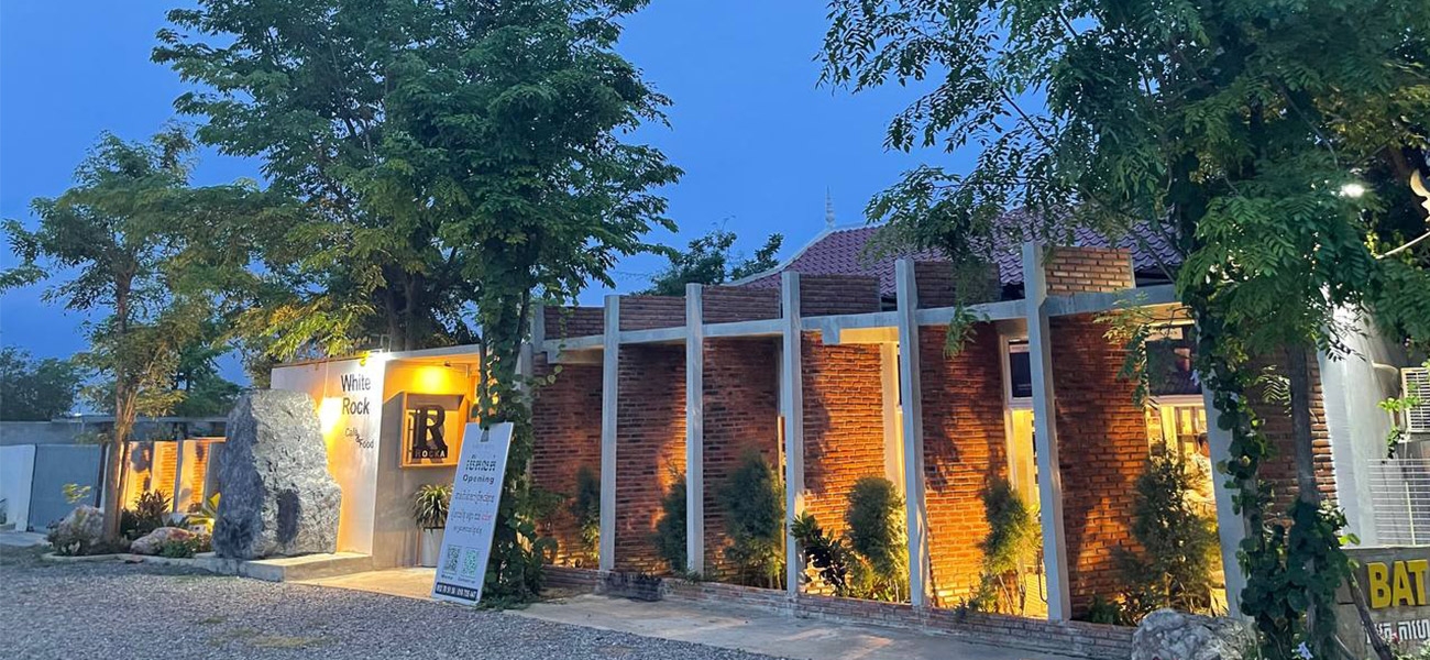 Front View at Night Time